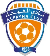 AL - Fayha 
